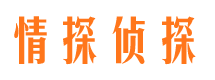 盘锦外遇调查取证